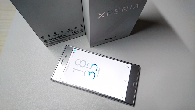 索尼xzpremium推送9.0,索尼xz深度解析