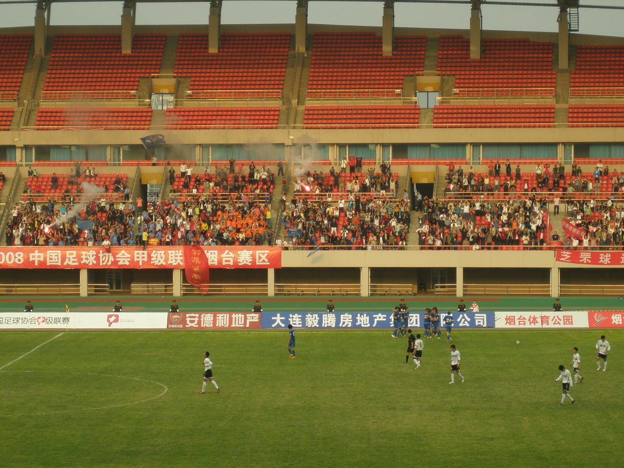 毅腾球迷俱乐部,中甲梅州客家浙江毅腾