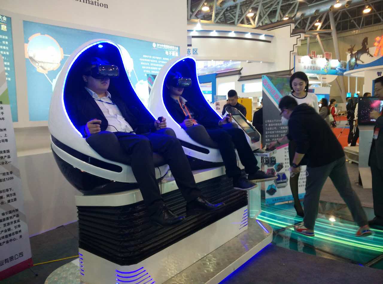 2024国际徽商大会完整视频,徽商大会展馆