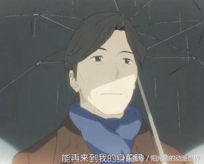 《夏目友人帐》第五季第二集「恶作剧之雨」剧情催泪!*剧透慎入