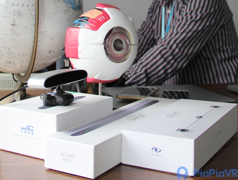 七鑫易维,七鑫易维是干什么的