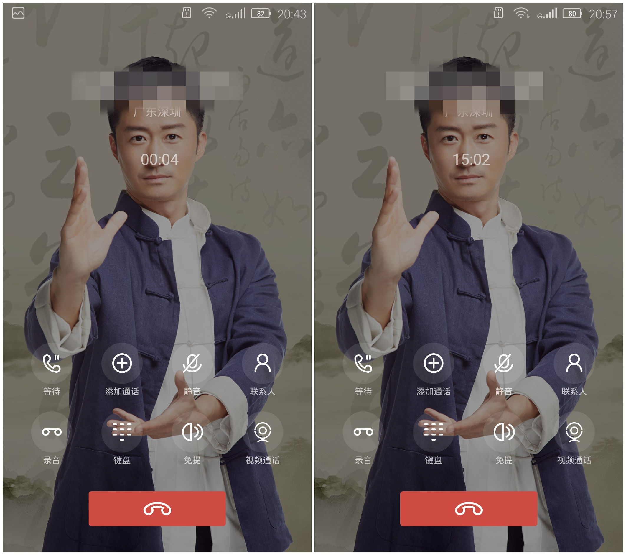 5400ma电池手机,54000毫安的电池有多重