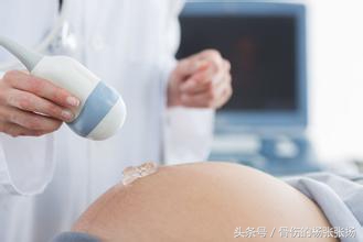 到底B超对胎儿有没有害