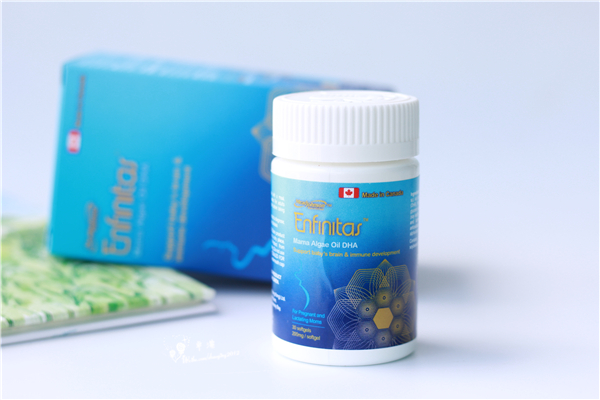 辣妈养成记木瓜饮,辣妈养成记