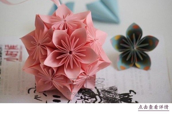 手工教程用纸做的,用a4纸折的手工