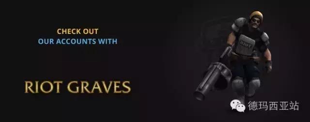 lol防爆机械人皮肤,lol男枪防暴士兵皮肤视频