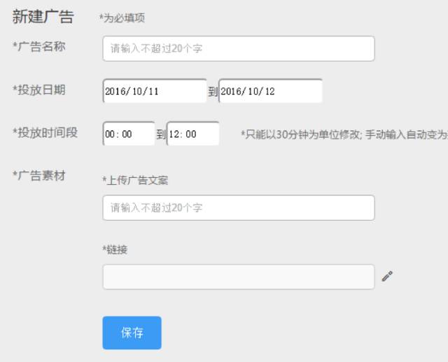 快站的功能有哪些,快站有什么新功能