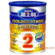 那些你以为的外国货,外国婴儿奶粉好还是国产好