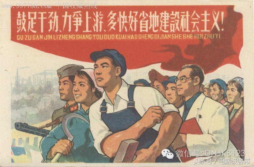 ghost克隆软件备份系统的操作过程,ghost全盘镜像备份教程