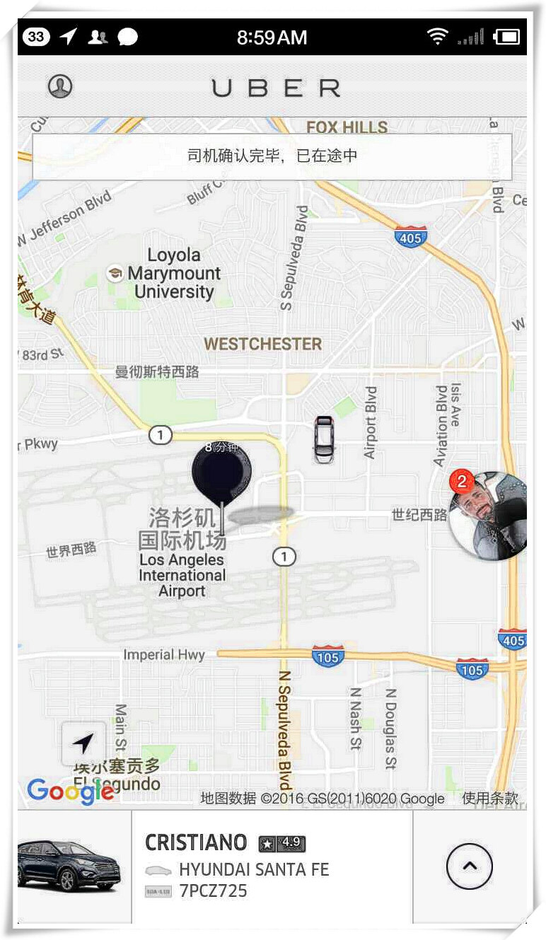 花牛旅行｜优步中国情怀落幕，走近Uber美国是怎样的体验