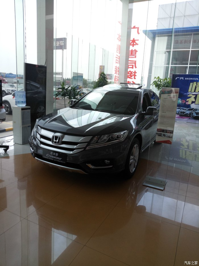 新款标致301幸福版,标致301旅行