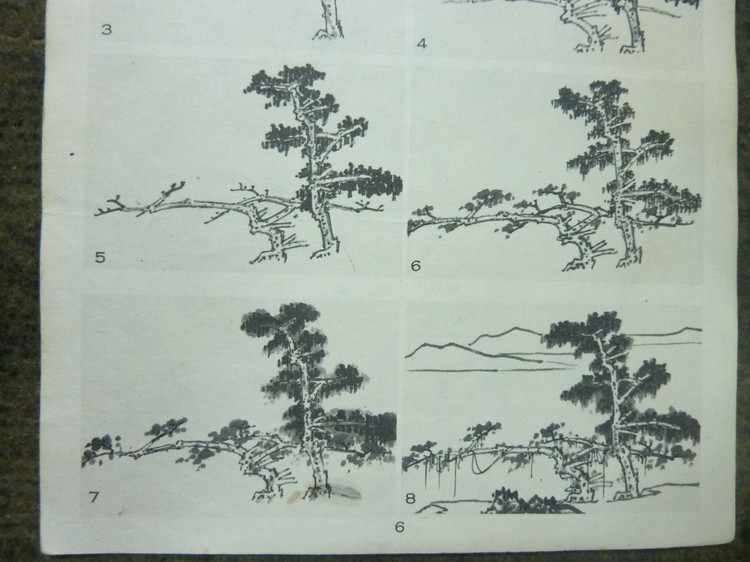 山水画基础技法画竹子,山水画基础技法之山石画法教程