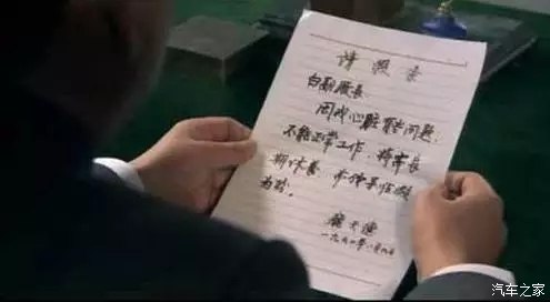 在4s店工作的优缺点,在4s店上班现状