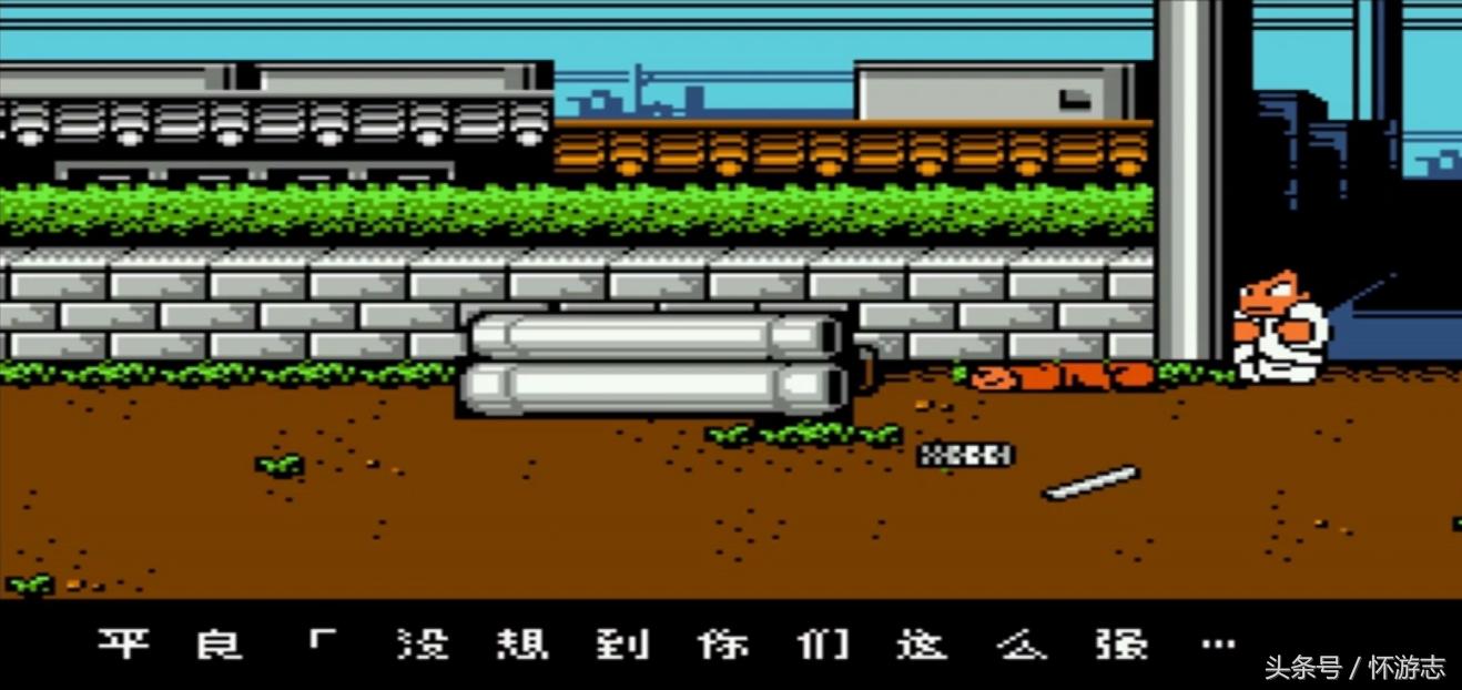 热血物语最后下场,热血物语隐藏人物版