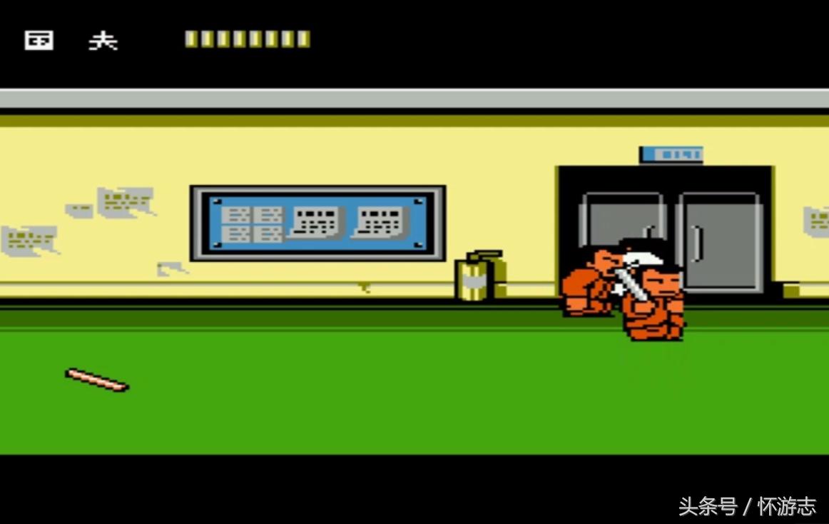 热血物语最后下场,热血物语隐藏人物版