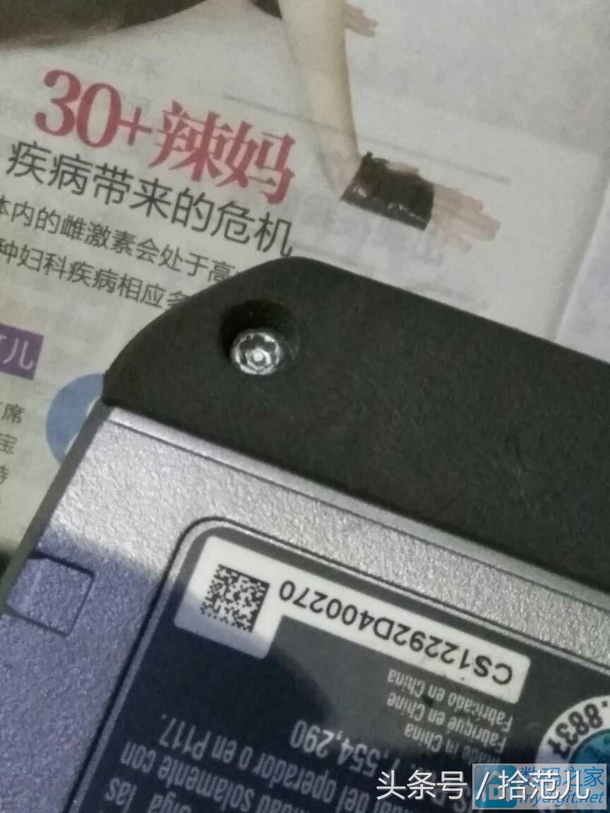 鍔ㄥ姏鐢垫睜鎷嗗寘缁翠慨缁忛獙,鑷繁鍔ㄦ墜缁翠慨鏂拌兘婧愮數姹犲寘