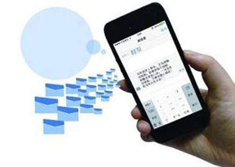 企业招聘信息模板,企业招聘短信