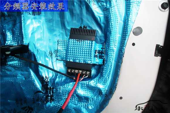 荣威550音响怎么调最好,荣威550改装音响