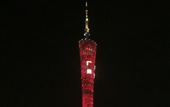 许家印情绪失控,许家印恒大事件的思考启示