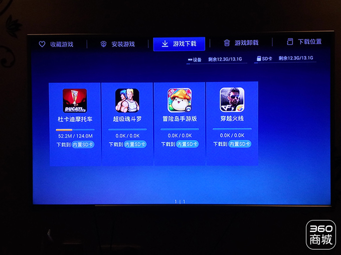 为大屏打造为超越而生的游戏盒子-飞智游戏盒子套装测评