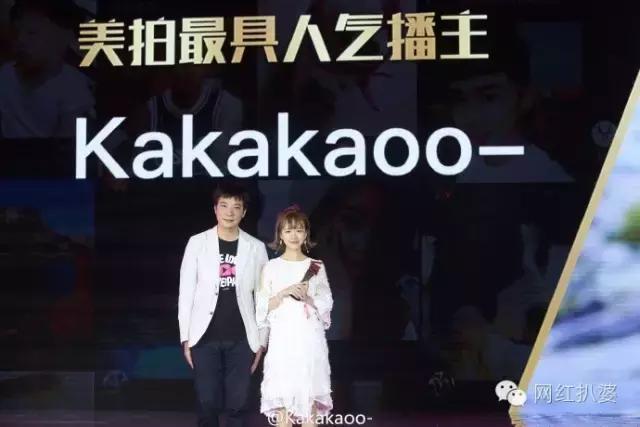 王清媛和刘阳,和王清媛同期的网红