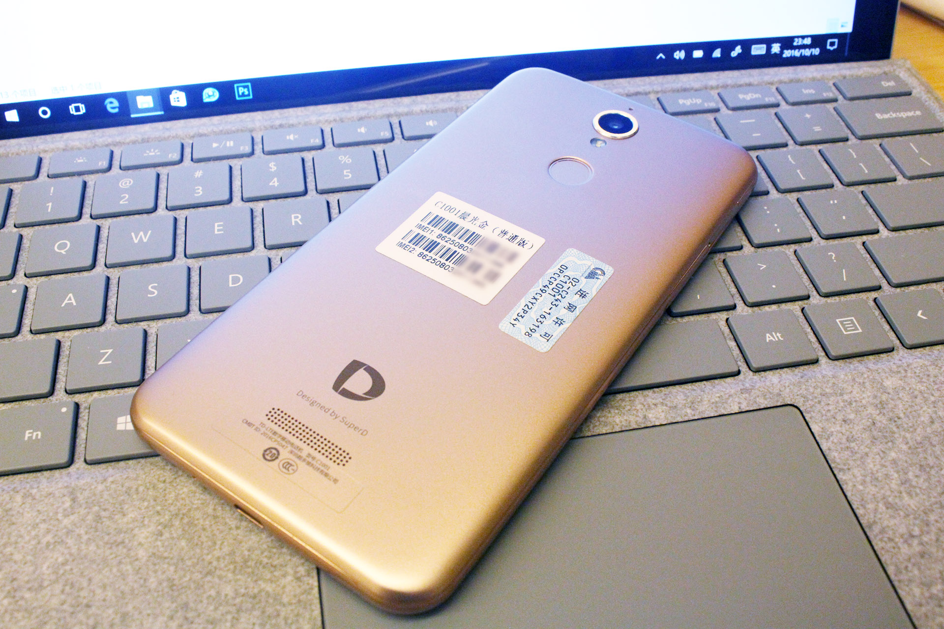 裸眼3d手机都有什么,裸眼3d屏幕手机