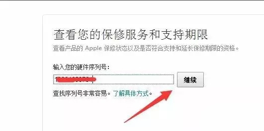 三星fold如何鉴别翻新机,怎么辨别新电脑是不是翻新机