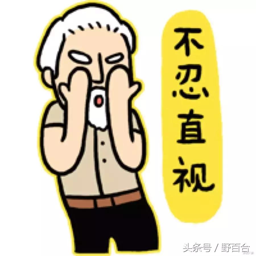 唐嫣一身潮装启程巴黎看秀,唐嫣山寨高定