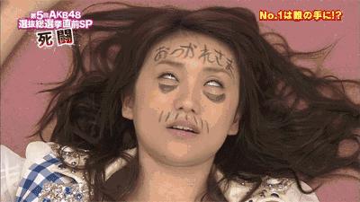 童星出身的女演员,日本童星出身的女明星