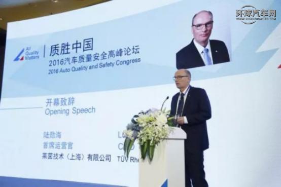 汽车质量检测鉴定机构,汽车质量鉴定机构