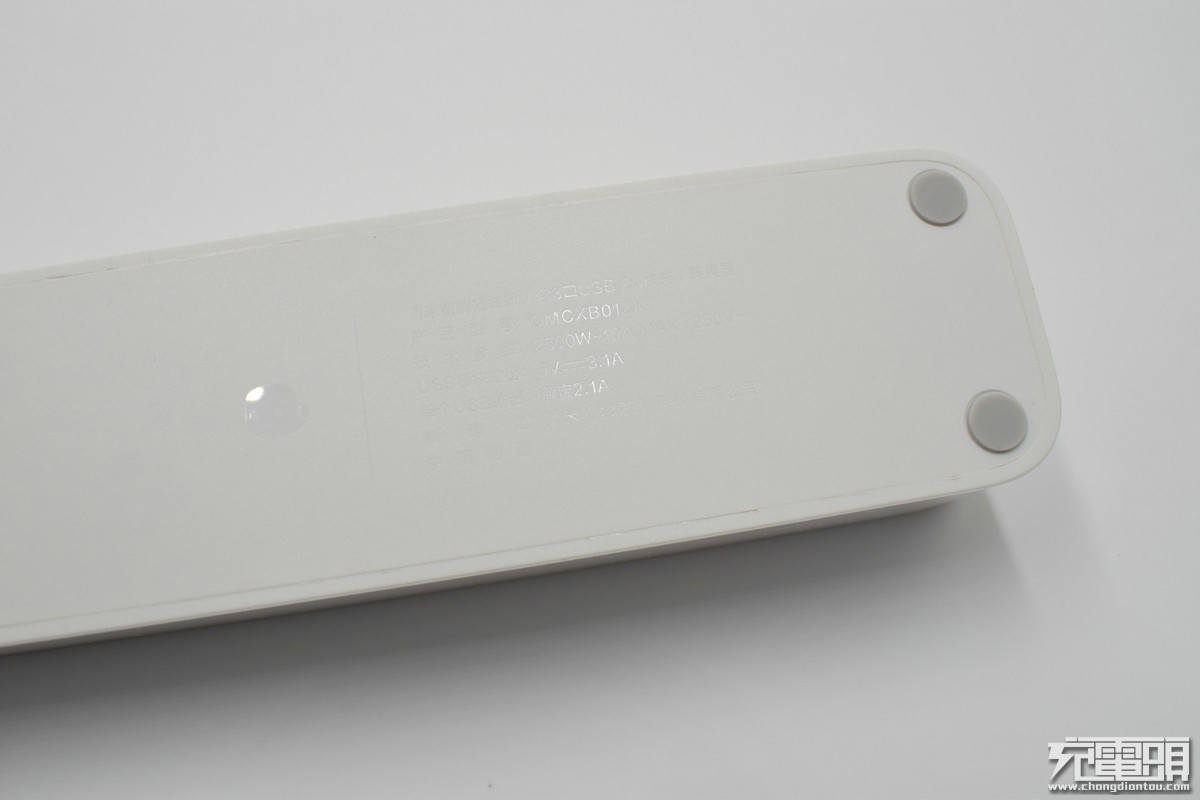 插线板评测对比,青米智能插线板测评