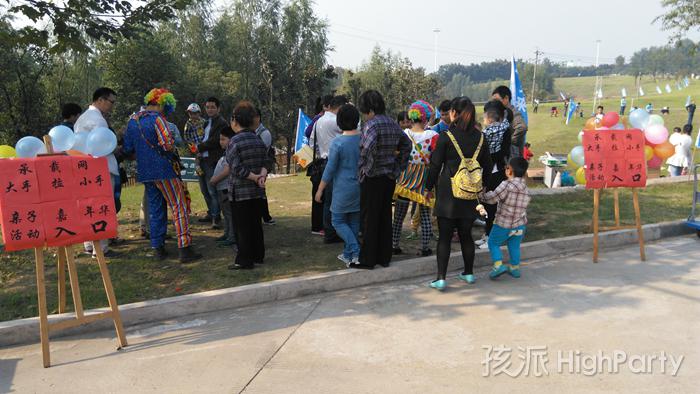 zte中兴直播间,zte中兴望城