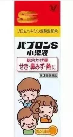 十大见效快的宝宝感冒药,抗病毒感冒药十大进口药排行榜