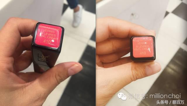 你有男友买YSL星辰又怎样，我们单身狗用黑管