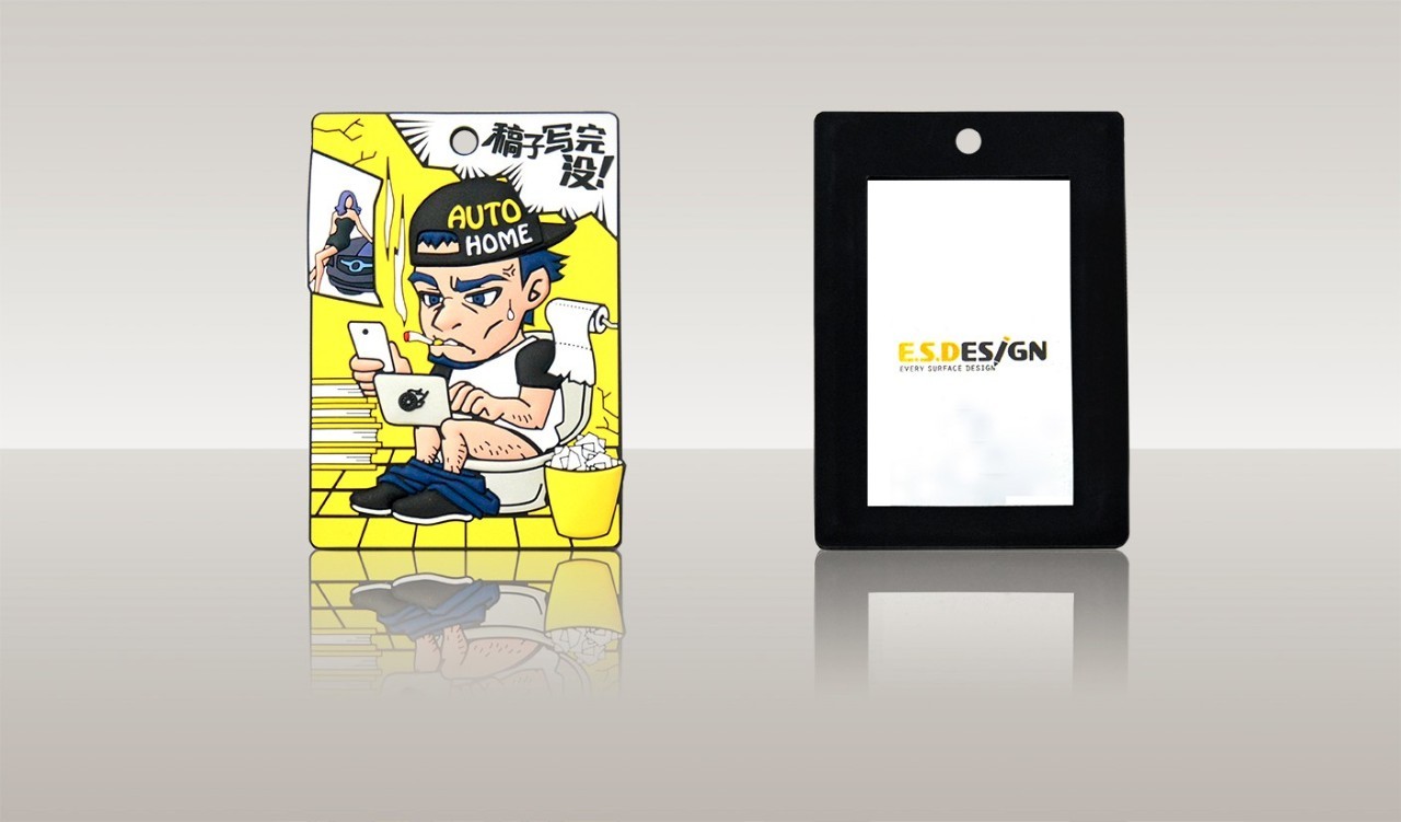 生命科学研究所成果,生命科学研究所发布研究成果