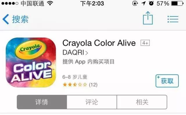 蜡笔画出效果,蜡笔画4k纸简单漂亮