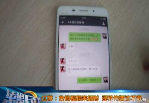 浙江老板教你做生意,老板太会做生意的感受