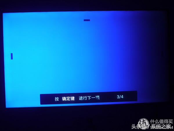 熊猫le55d80s-ud,熊猫le55d80s-ud开机黑屏