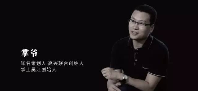 苏州顶级婚礼,苏州最顶级的婚礼