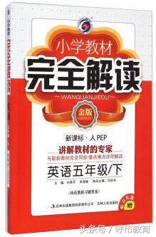 如何给孩子选择练习册,2岁半孩子练习册如何选