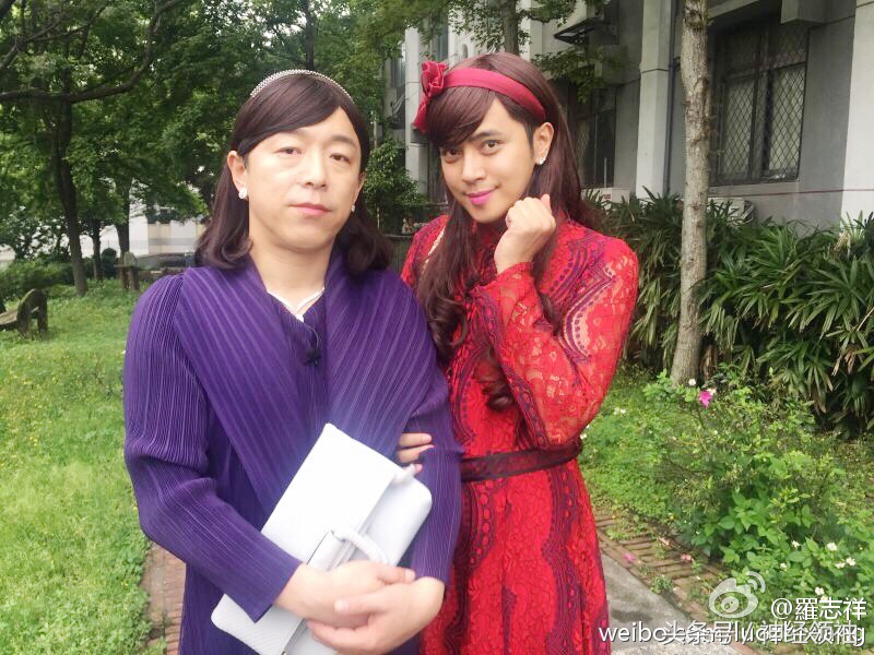 罗志祥朱碧石舞蹈,罗志祥扮演朱碧石跳舞完整版