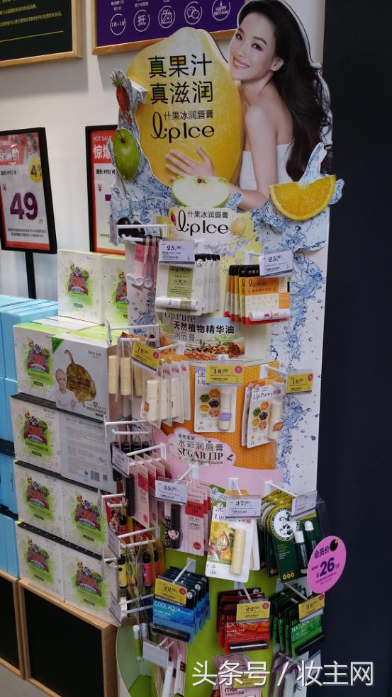 娇兰佳人20万,20张图