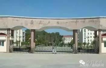 诸城市中学排名最新,全国百强县诸城排名