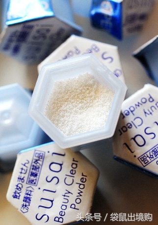 买买买完整版最火的抖音,热门国货洁面乳