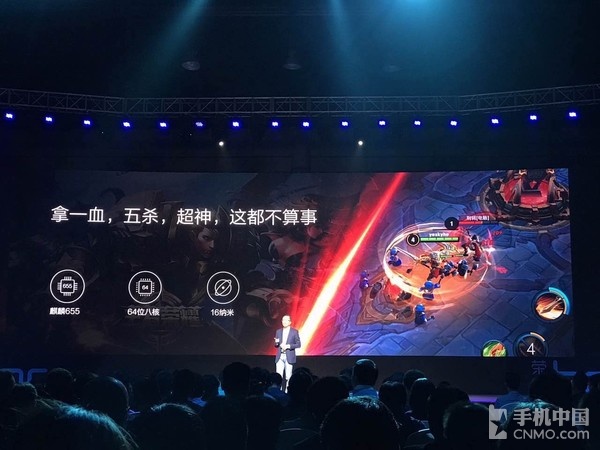 荣耀畅玩6x详情,荣耀畅玩6x测评