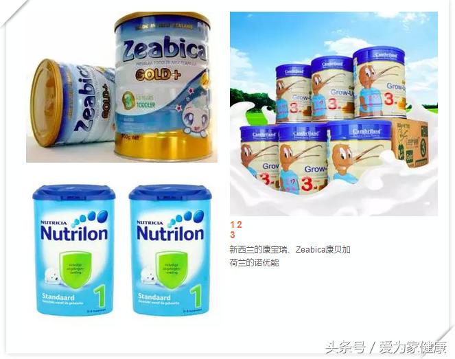 2019海淘奶粉攻略,海淘奶粉注意哪些