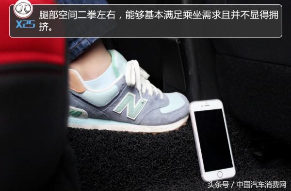 绅宝x25自动挡试驾视频,北汽绅宝x25自动挡质量怎么样