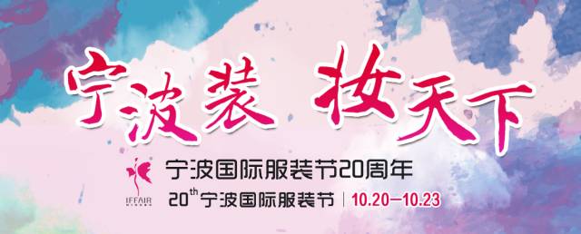 宁波发生了什么大事,宁波低调大佬身家565亿