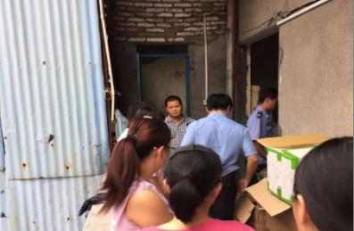 paparecipe蜂蜜面霜,paparecipe蜂蜜保湿水