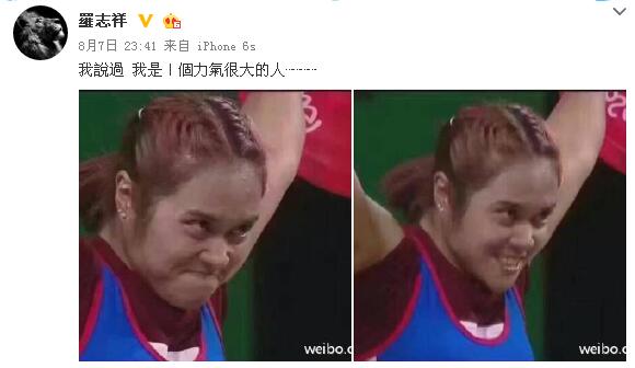 娱乐圈最帅男神薛之谦,薛之谦有多逗比就有多深情